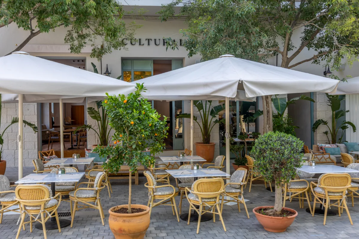 Hotel Cultural Boutique Hoposa