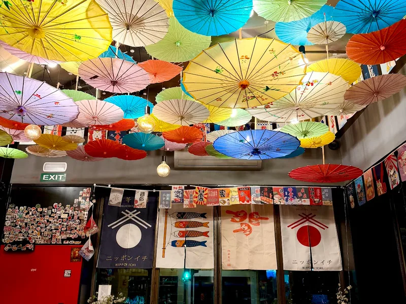 ARUME SAKE BAR foto 3