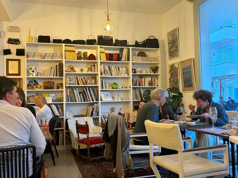 LOQUERIA foto 1