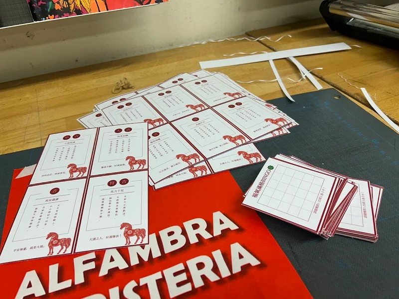 ALFAMBRA foto 2
